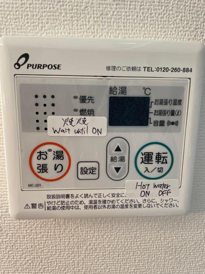 Best Located Shinjuku Central Full-Furnished Apartment 3Minwalk To Station1 Tokyo Bagian luar foto