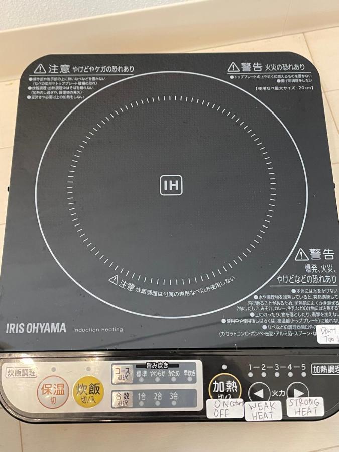 Best Located Shinjuku Central Full-Furnished Apartment 3Minwalk To Station1 Tokyo Bagian luar foto