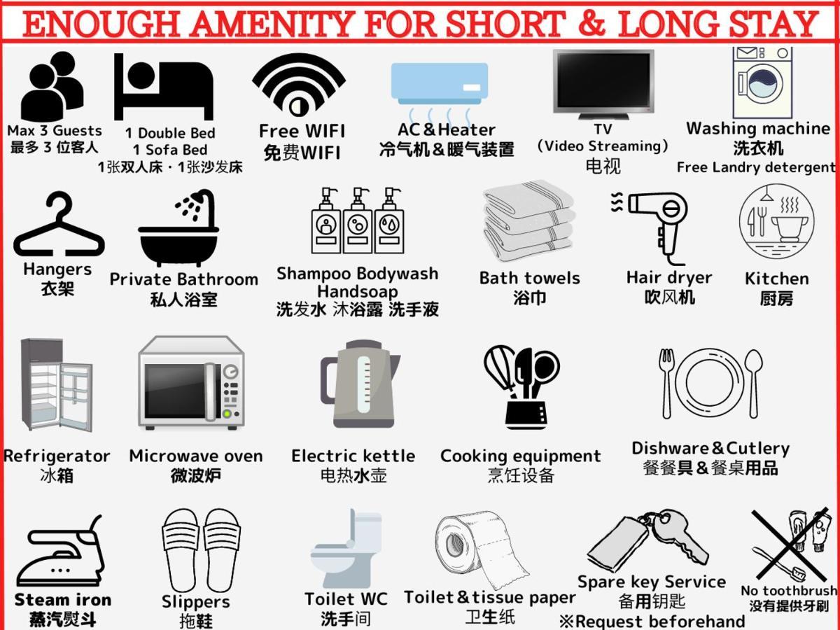 Best Located Shinjuku Central Full-Furnished Apartment 3Minwalk To Station1 Tokyo Bagian luar foto